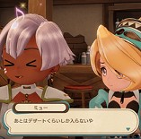 変更点まとめ